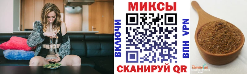 БУТИРАТ BDO  Купить закладки  Гаджиево 