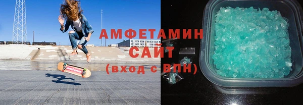 кокс Красноперекопск