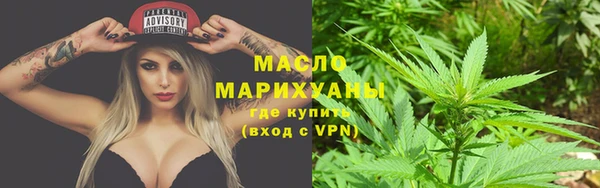 кокс Красноперекопск