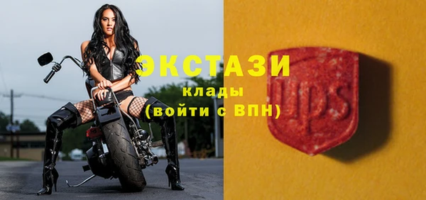 кокс Красноперекопск