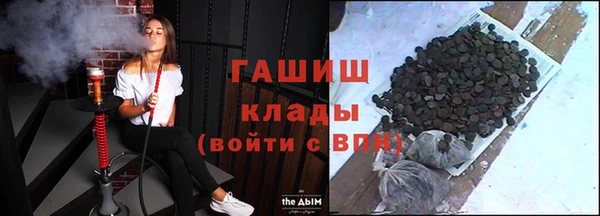 крисы Краснотурьинск