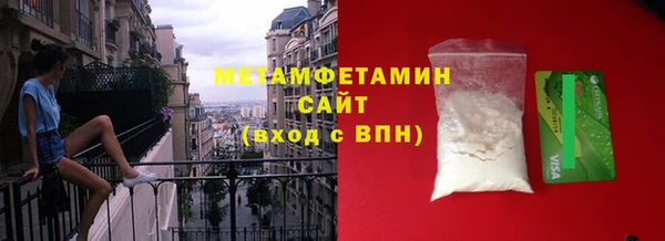 МДПВ Краснослободск