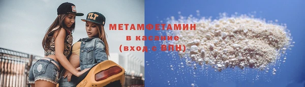 крисы Краснотурьинск