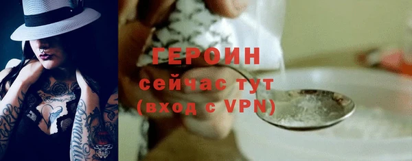 крисы Краснотурьинск