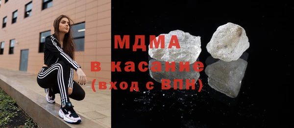 МДПВ Краснослободск