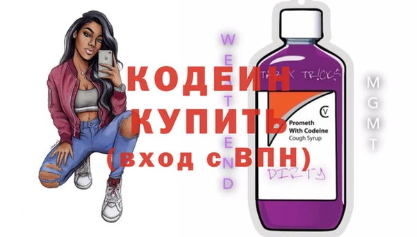МДПВ Краснослободск