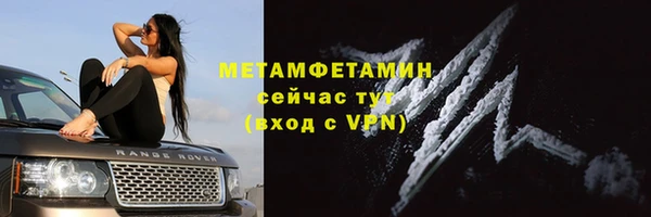 крисы Краснотурьинск