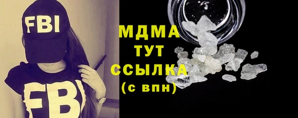 крисы Краснотурьинск