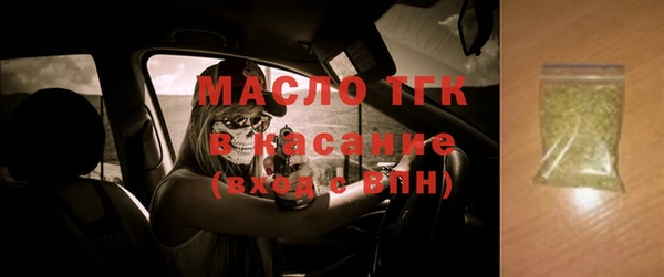 крисы Краснотурьинск