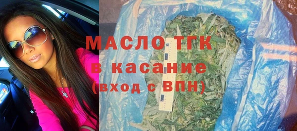 кокс Красноперекопск