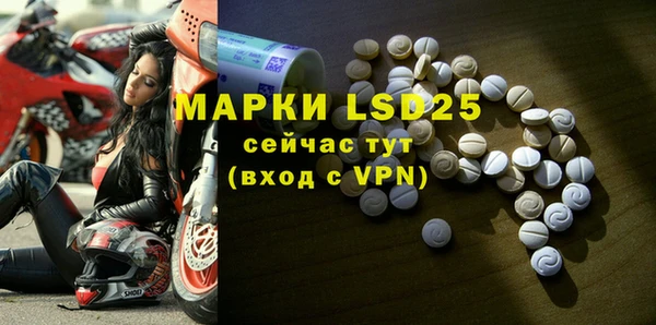 крисы Краснотурьинск