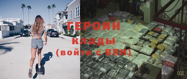 крисы Краснотурьинск