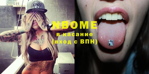 кокаин колумбия Кодинск