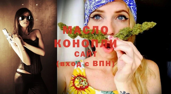 герыч Кукмор