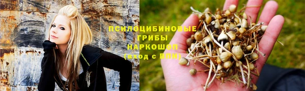 кокс Красноперекопск