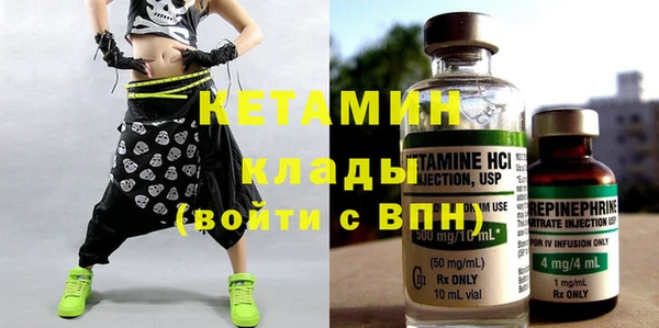 крисы Краснотурьинск