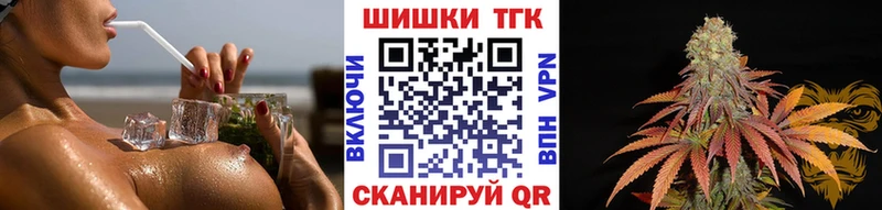 Шишки марихуана MAZAR  Купить где  Гаджиево 